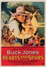 Сердца и шпоры