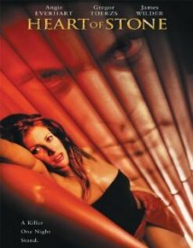 Сердце из камня