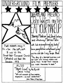 Съешь свой макияж