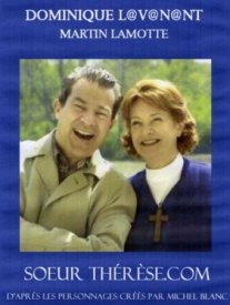 СестраТереза.com