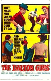 Сестрички Далтон