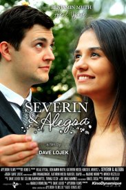 Северин и Аллегра