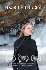 Северность