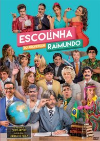 Школа Учителя Раймундо