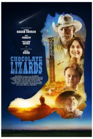Шоколадные ящерицы