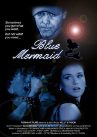 Синяя русалка