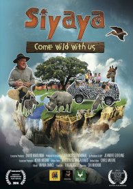 Сияя: Путешествие в мир дикой природы