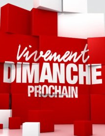 Скорей бы воскресенье