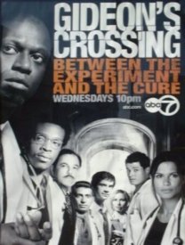 Скрещивание Гидеона