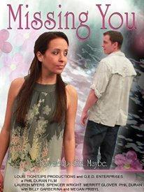 Скучаю по тебе