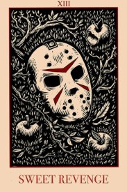 Сладкая месть