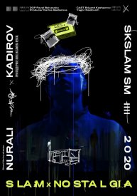 Слэм и ностальгия