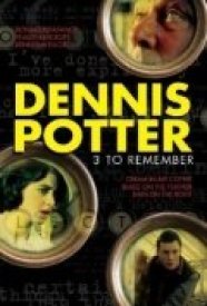 Сливки в моём кофе