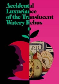 Случайное сияние полупрозрачного водянистого ребуса