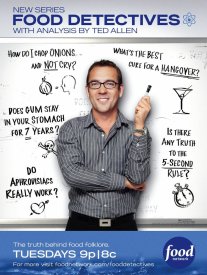 Служба кулинарной разведки