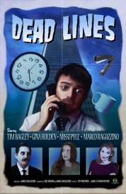 Смертельная смена