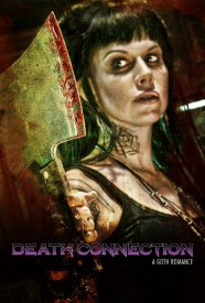 Смертельная связь