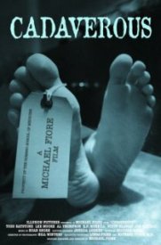 Смертельно бледный