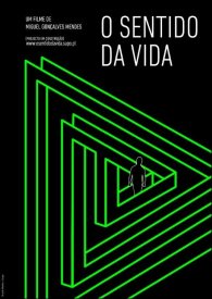 Смысл жизни