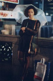 Снежный цветок