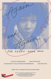 Снова и снова