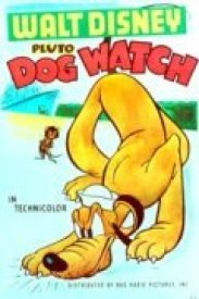 Собачий дозор