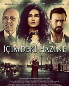 Сокровище внутри меня