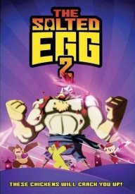 Солёное яйцо 2