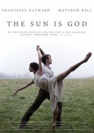 Солнце — это Бог