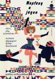 Солнце на льду