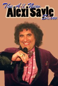 Совершенно новое шоу Алексея Сейла