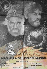 Спектр (По ту сторону конца света)