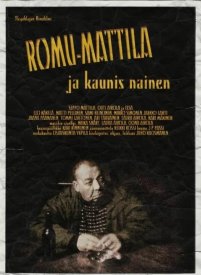 Старьевщик-Маттила и прекрасная женщина