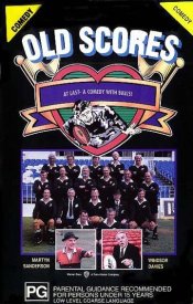 Старые счёты