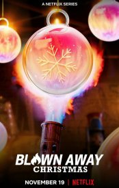 Стеклодувы: Рождественский выпуск