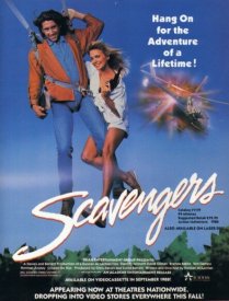 Стервятники