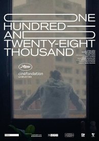 Сто двадцать восемь тысяч