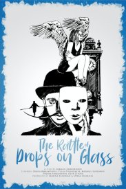 Стук капель по стеклу