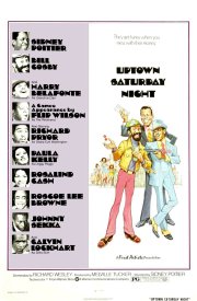 Субботний вечер на окраине города