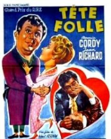 Сумасшедшая голова