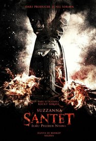 Суззанна: Искусство чёрной магии