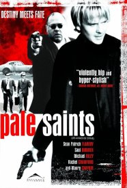 Святые сосны