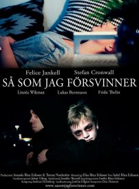 Так что я ухожу