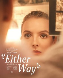 Так или иначе