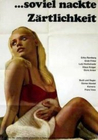 Так много обнаженной нежности