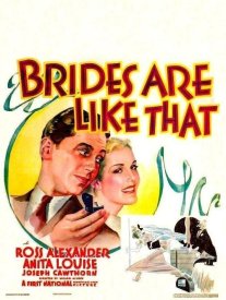 Такие невесты