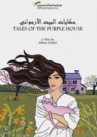 Tales of the Purple House