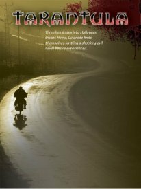 Тарантул