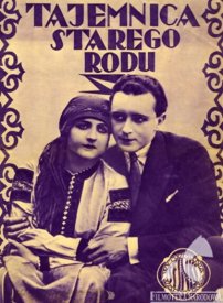 Тайна древнего рода