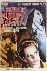 Тайна глиняных солдат